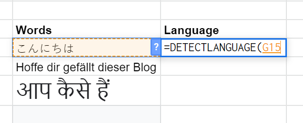 A DETECTLANGUAGE formula references the Japanese text in G15.